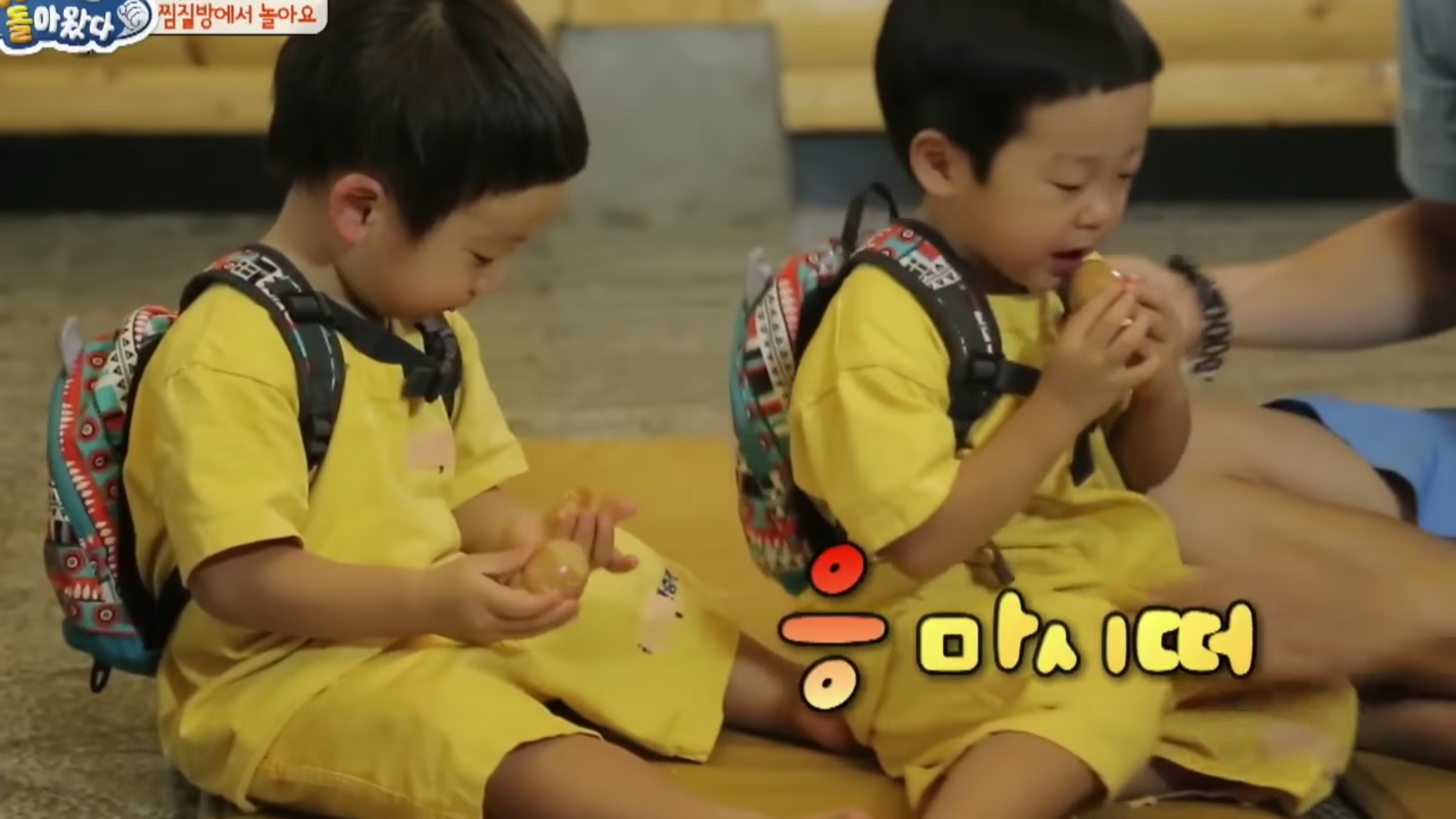 [슈퍼맨이돌아왔다] 사스가 인생 2회차 서준이 | 인스티즈