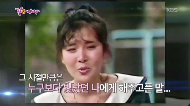 나이듦에 대한 중견 배우들의 솔직한 대화.jpg | 인스티즈