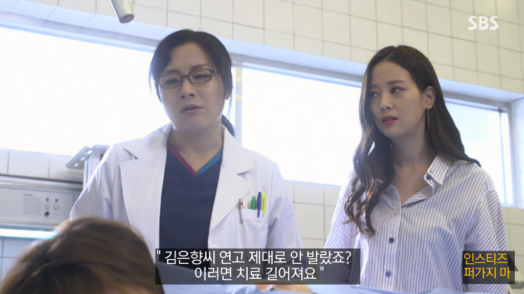 작가가 대놓고 연말에 베스트커플상 노리는 거 같은 여X여 커플 (feat. 리치앤프리티 후회공과 까칠수) | 인스티즈