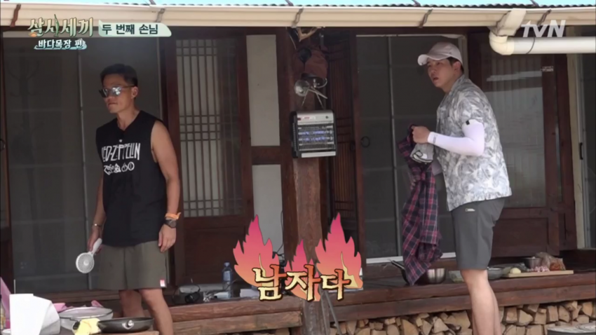 [삼시세끼] 오자마자 쟈가운 반응에 당황한 이제훈의 수난 ㅋㅋㅋ (온도차) | 인스티즈