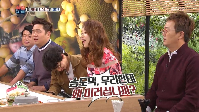 김남주와 김승우가 술 마실 때 먹는다는 김승우의 주안상 라면.jpg | 인스티즈